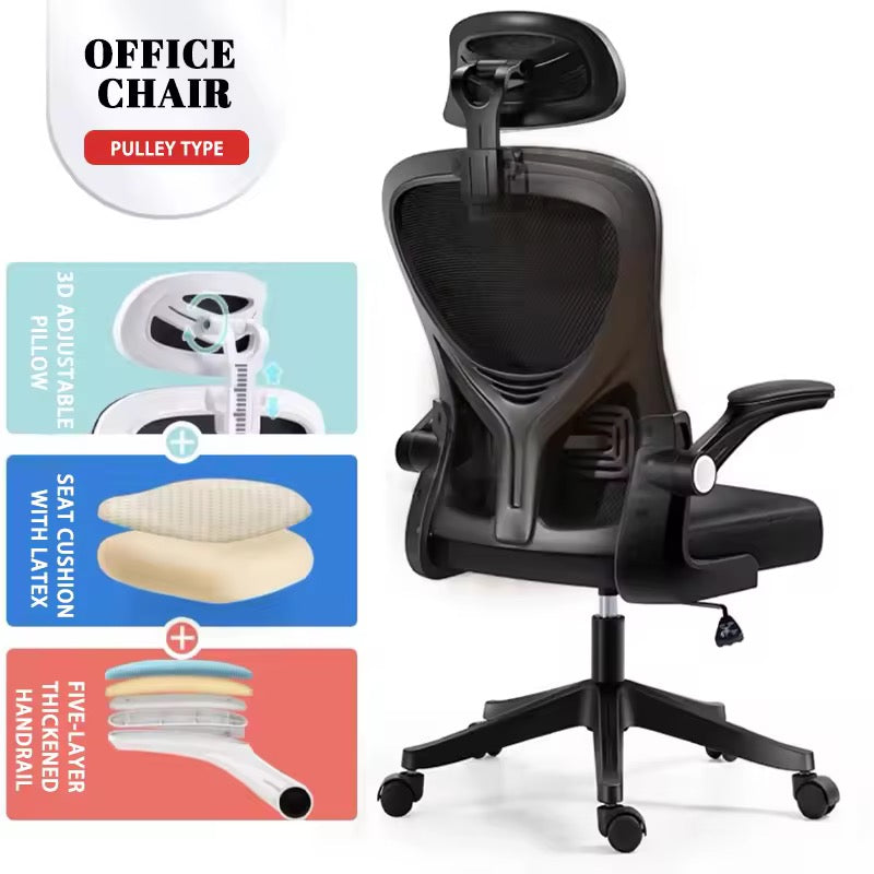 MFURN Office Chair Ergonomic Mesh Chair Gaming Chair Family Study Chair Comfort Home Office Chairs Black Only