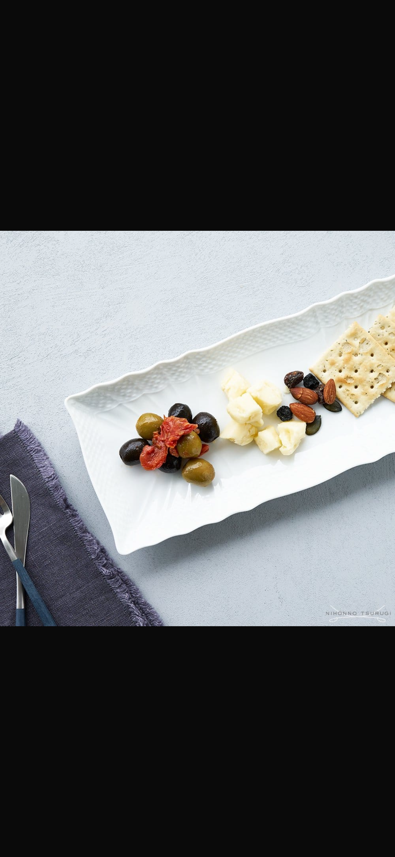 Rectangular Platter Various Options