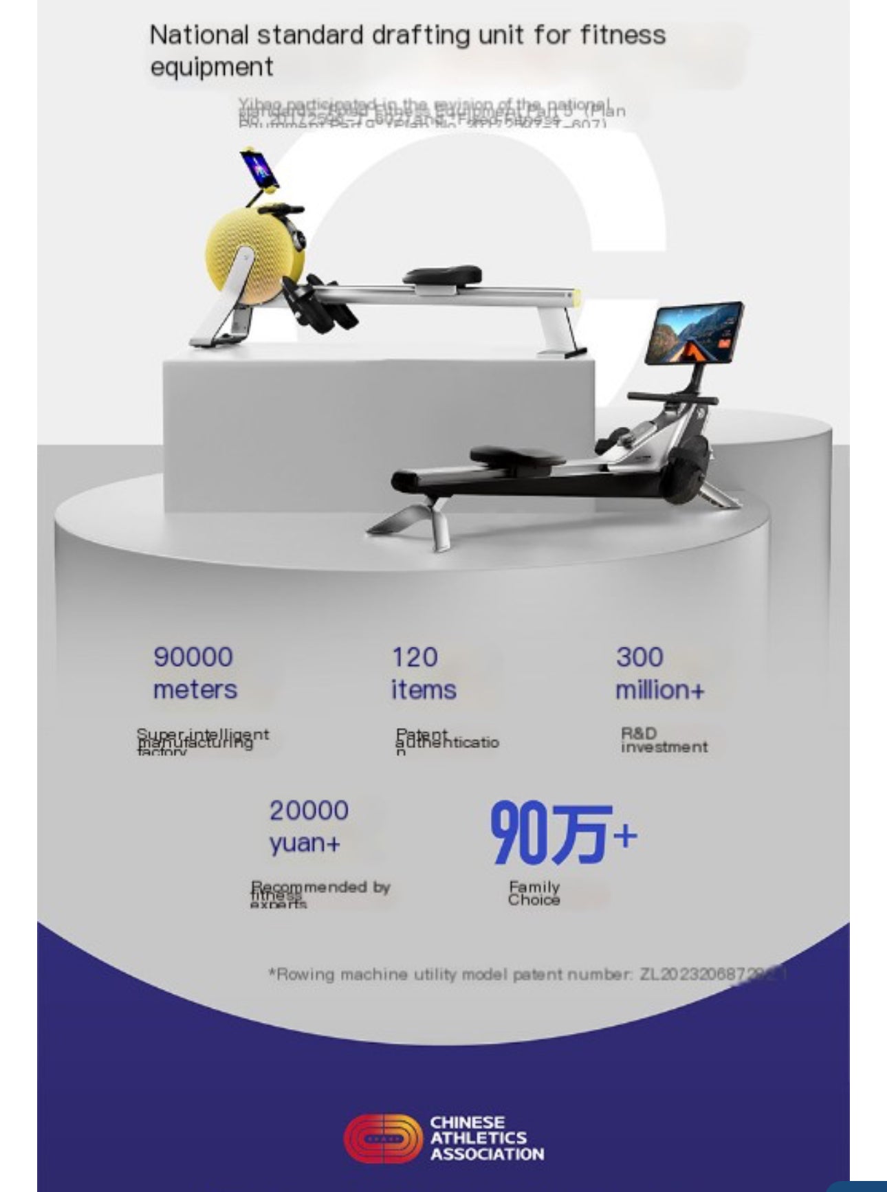 Pro-Sportz V3 Home Use Fitness Equipment Popular Cardio Exercise Machine Self Generating Rowing Machine
