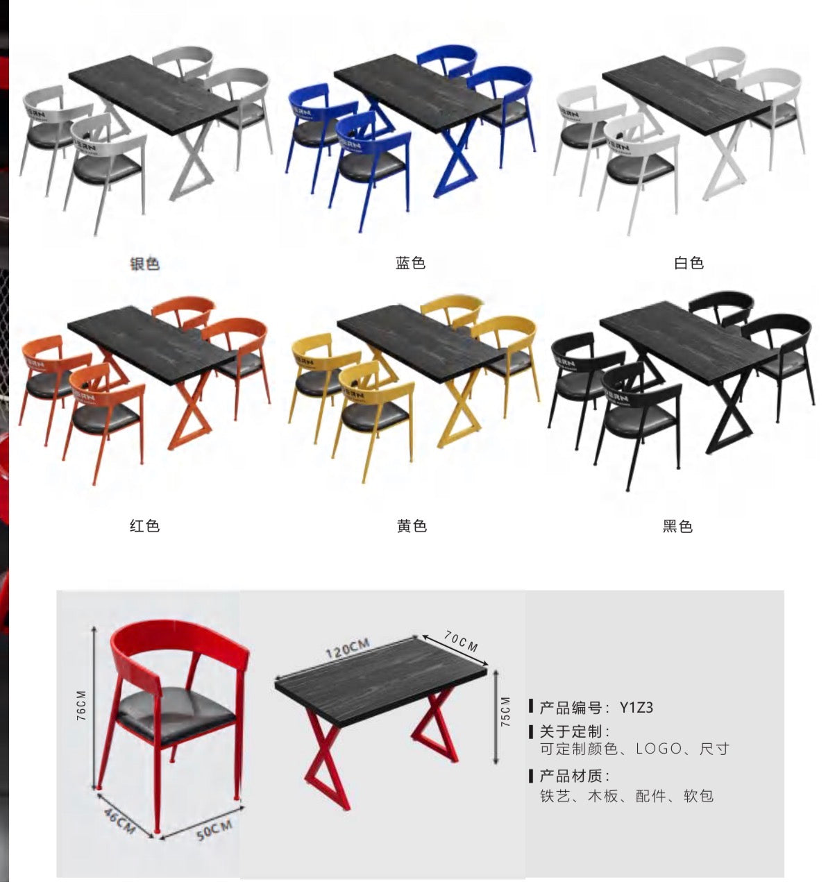 MFurn Monda 4 - Person Solid Industrial Wood Top Double Pedestal Dining Set-Various Colours Available. Only Available On Pre-Order