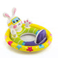 See-Me-Sit Pool Riders