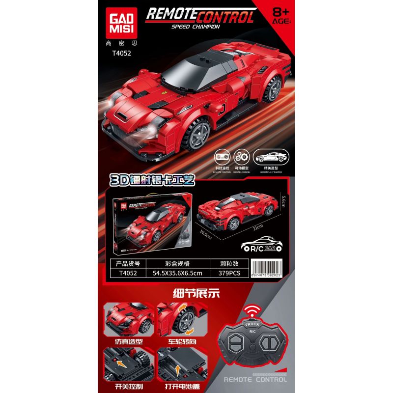 GAOMISI Generic FERRARI Racers Speed Racing Model Toy Set 379pc