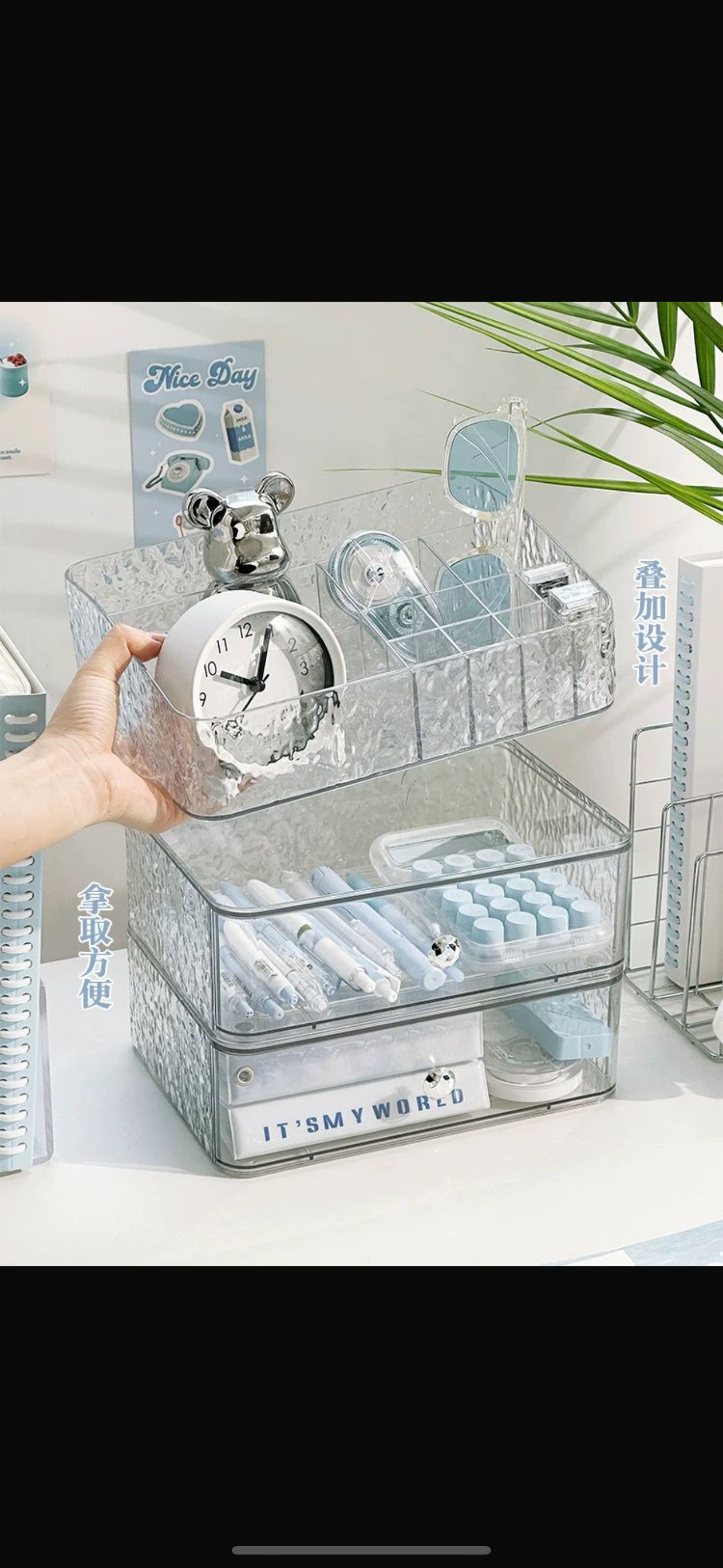 Ripple Clear Makeup Organiser
