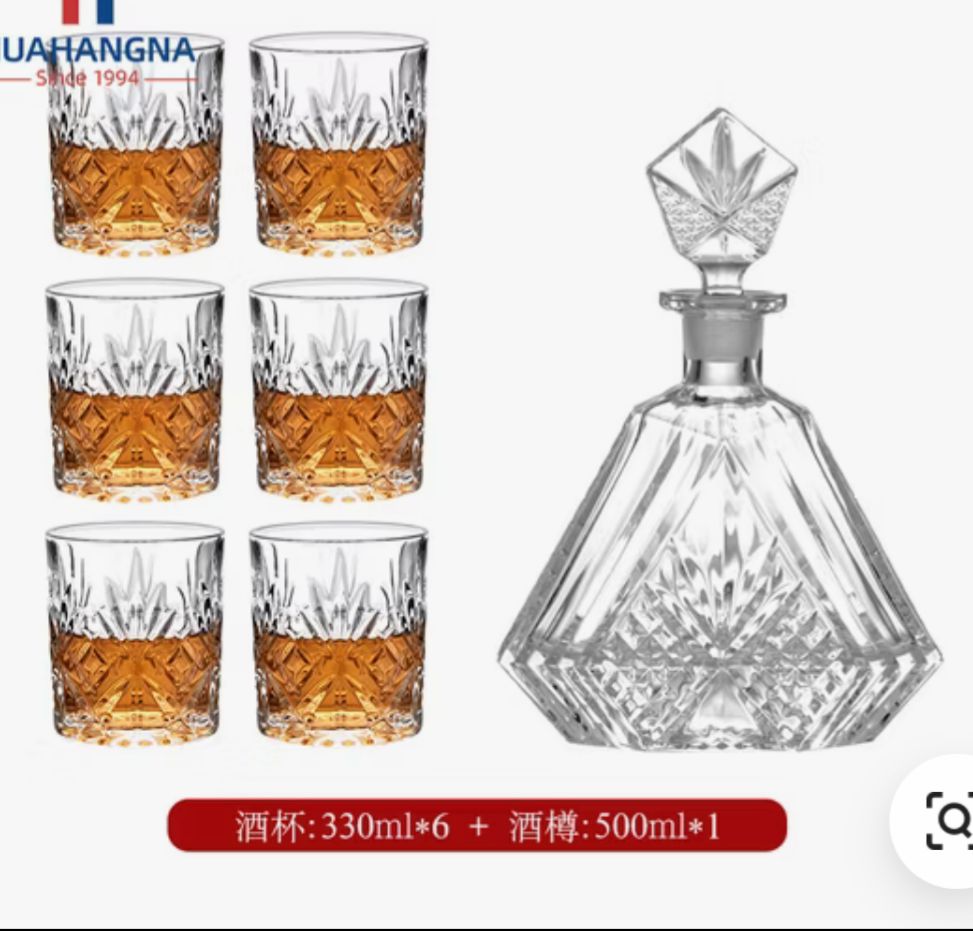MHome Crystal Whiskey Decanter Set With 6pc Whisky Glasses for Liquor Scotch Bourbon Set
