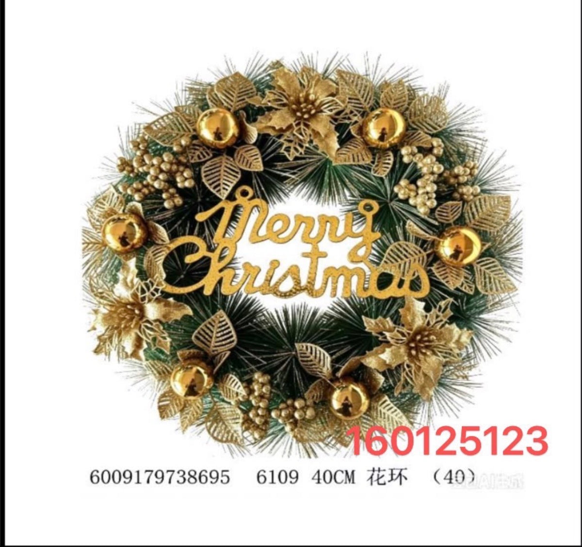 Christmas Wreath Decoration -Various Options