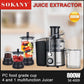 SOKANY 4:1 Juicer