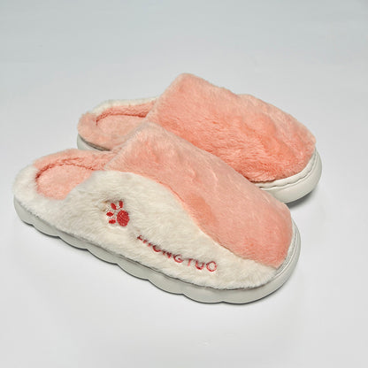 Women’s Fur Plush House Indoor Thermal Warm Flat Slippers Shoes -Various Colour