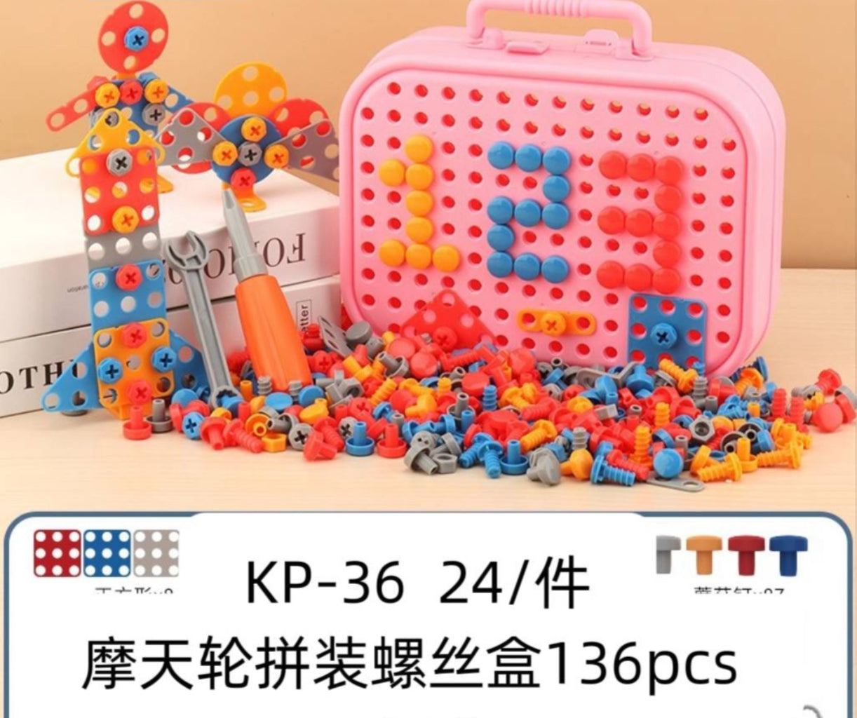 Kids Little Engineer Realistic Screwdriver Tool Set 136pc