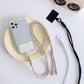 Crossbody Adjustable Phone Lanyard