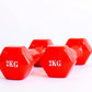 Dumbell 1PC