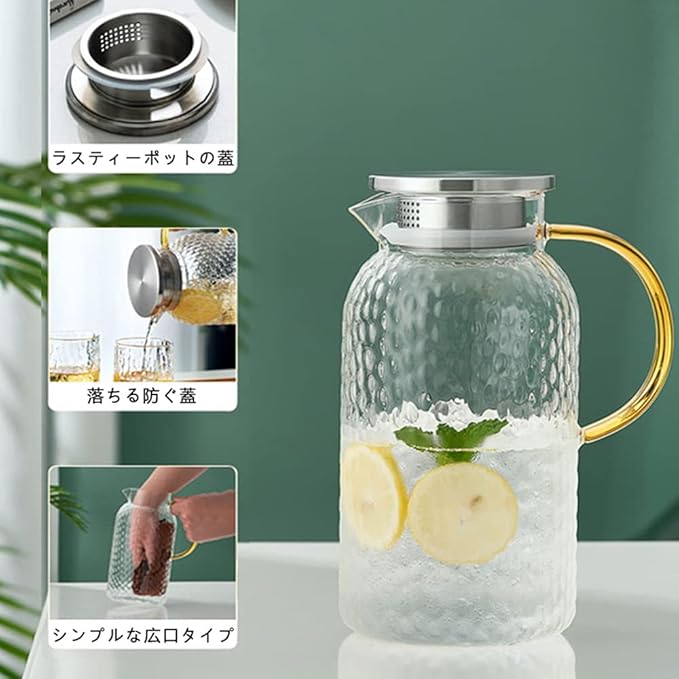 Tea Pot with Stainless Steel Lid and Strainer