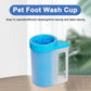Silicone Pet Paw Cleaning Brush with Cup