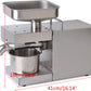 MHome Stainless Steel Automatic Oil Press – 600W Electric Oil Expeller
