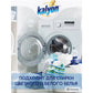 Kalyon Auto Powder Detergent Various Options & Sizes