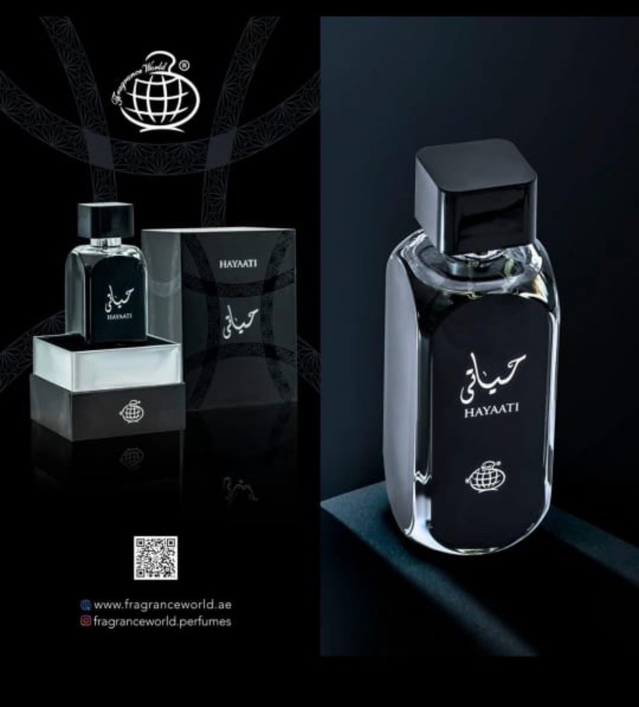 GENERIC  Fragrance World Hayaati 100 ml Eau De Parfum Fresh scent