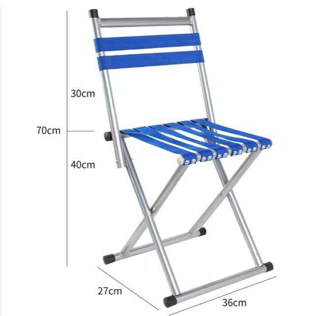 MFURN Portable Multifunction Folding Outdoor Camping Stool Chair-Various Colours 2pc Set