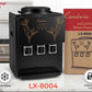 Condere Instant Hot & Cold Electric Water Dispenser