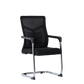 MFurn Mesh Ergonomic Visitor Chair