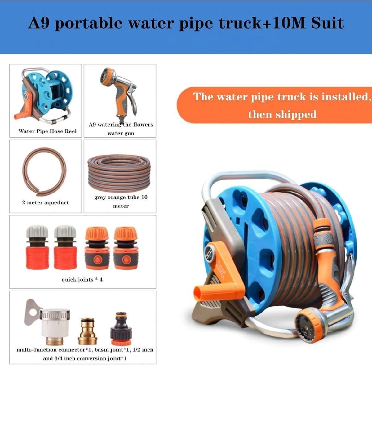 MHome Portable Heavy Duty Hose Reel Set -Various Options