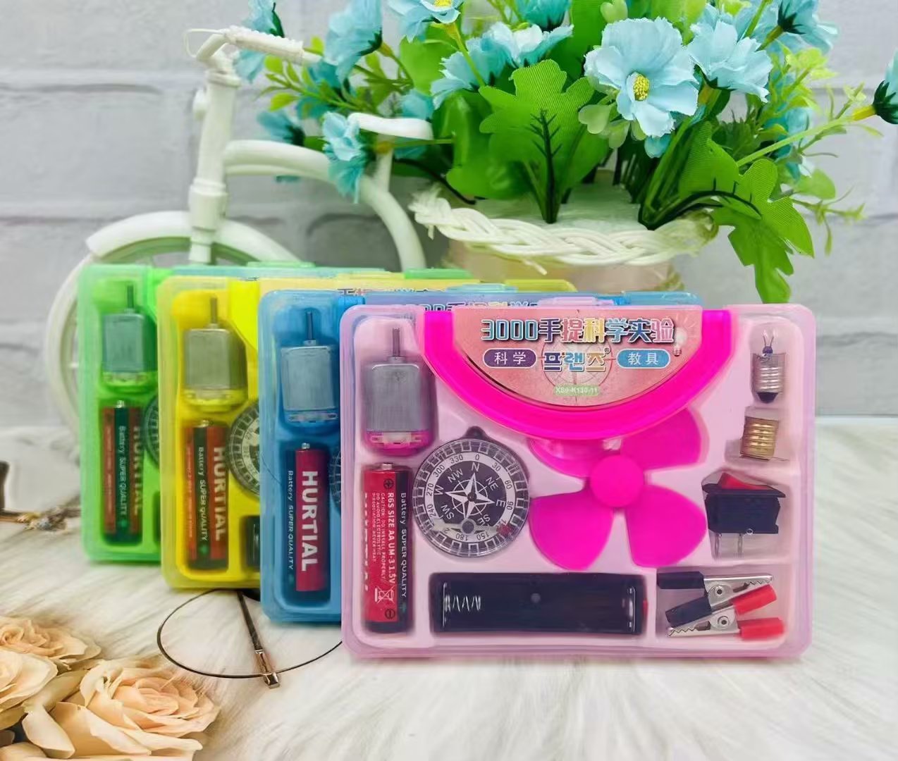 Educational School Electrical Circuit Set For Kids-20pc