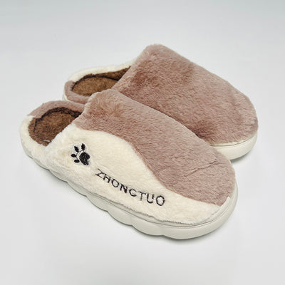 Women’s Fur Plush House Indoor Thermal Warm Flat Slippers Shoes -Various Colour