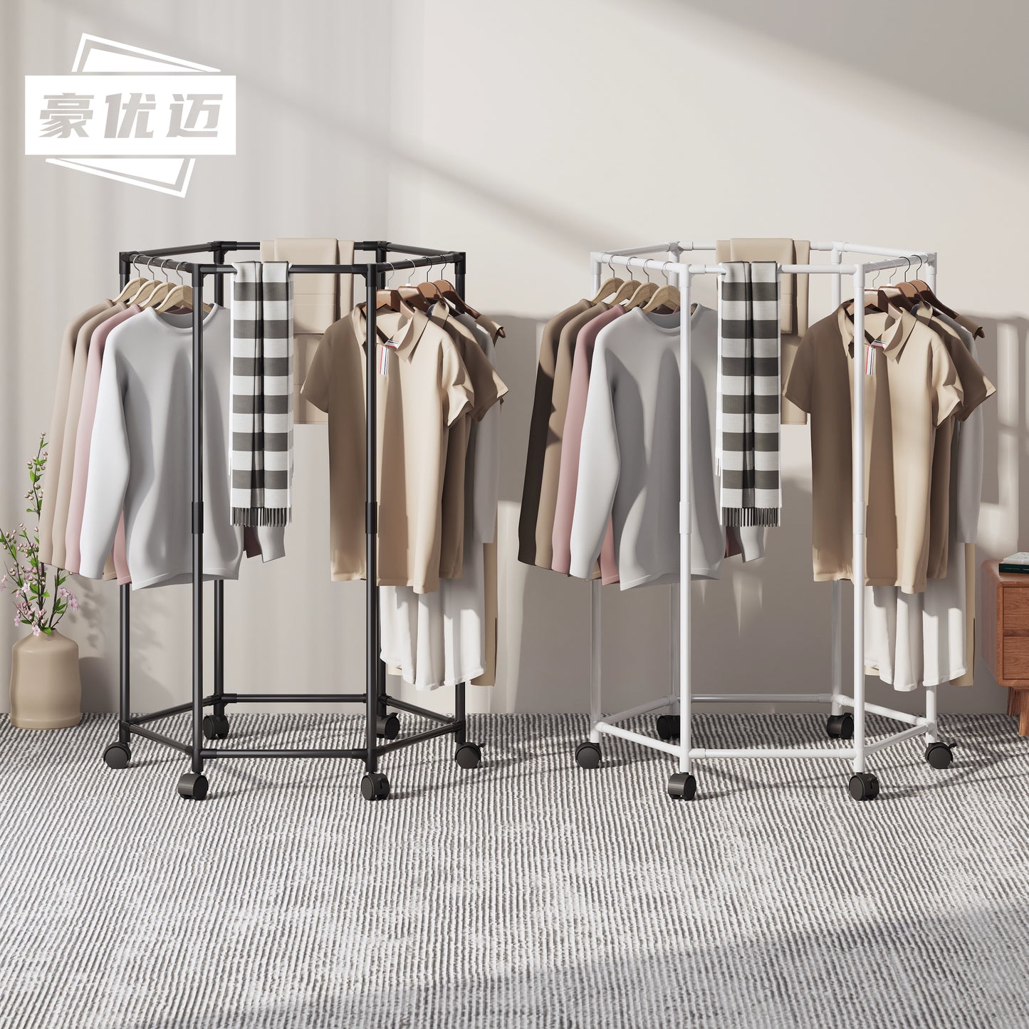 MHome Small  Hexagon Clothes Drying Storage Rack Movable With Wheels