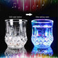 Inductive Rainbow Colour Cup – Automatic LED Light-Up Glass (200ml)
