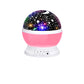 Star Projector Night Light Lamp