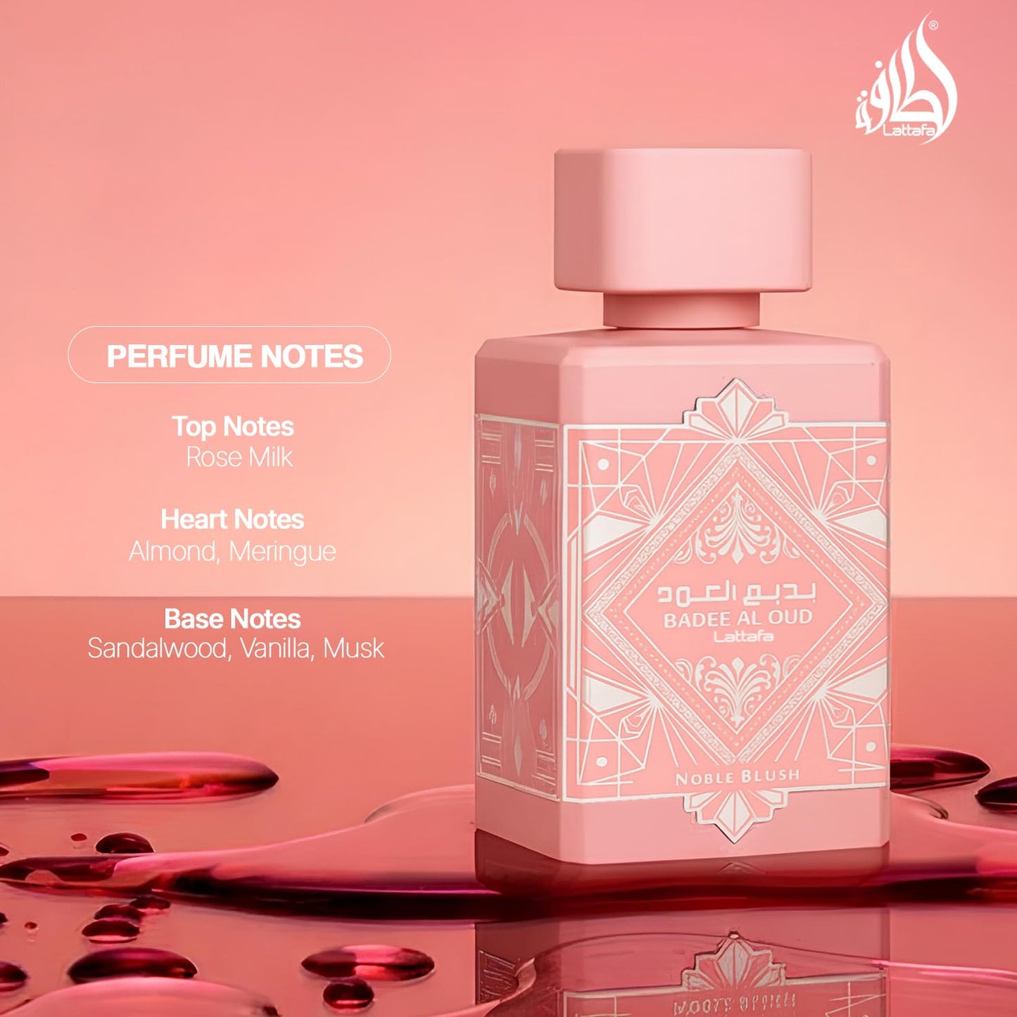 GENERIC Lattafa Bade’e Al Oud Noble Blush Eau de Parfum 100ml – Unisex Fragrance