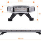 1.2-Meter Police Light Bar – White & Amber LED Strobe 47" (1200mm)