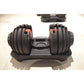 Adjustable Dumbbells 24KG