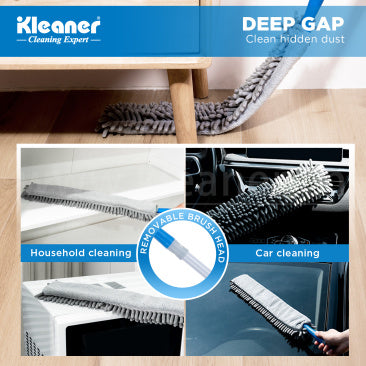 CHENILLE Handle Cleaner