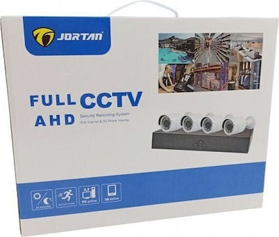Jortan 4 Camera CCTV 720P Surveillance System with Recorder & Monitor