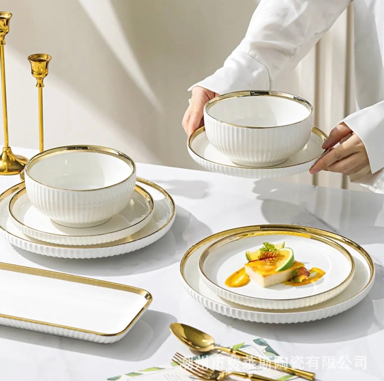 MHome White With Gold Trim 32pc Dinner Set