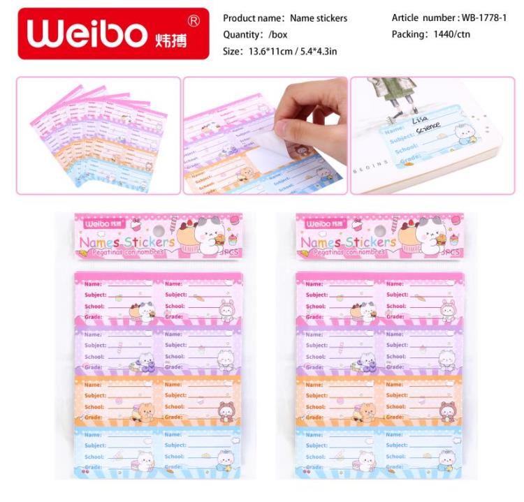 Name stickers 13.6*11cm