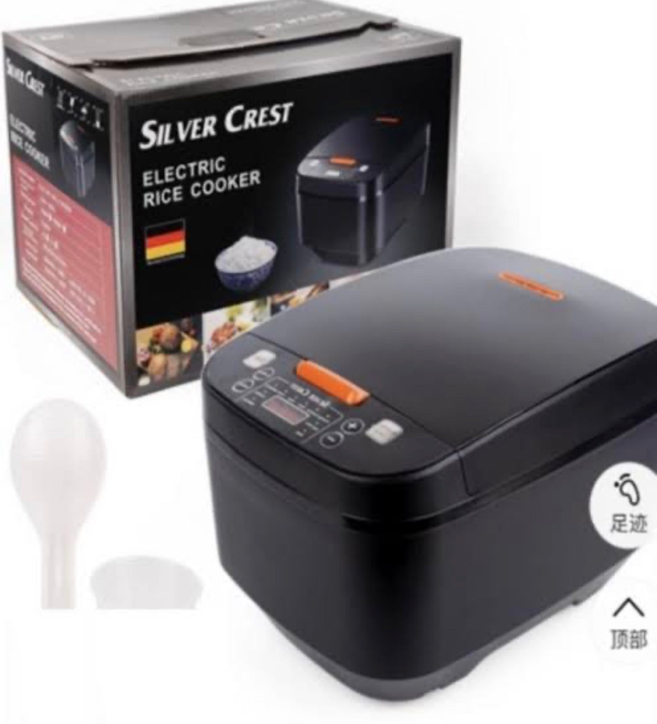 Rice Cooker Digital 5L Silver Crest