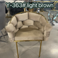 MFurn Cloud Dining Chair