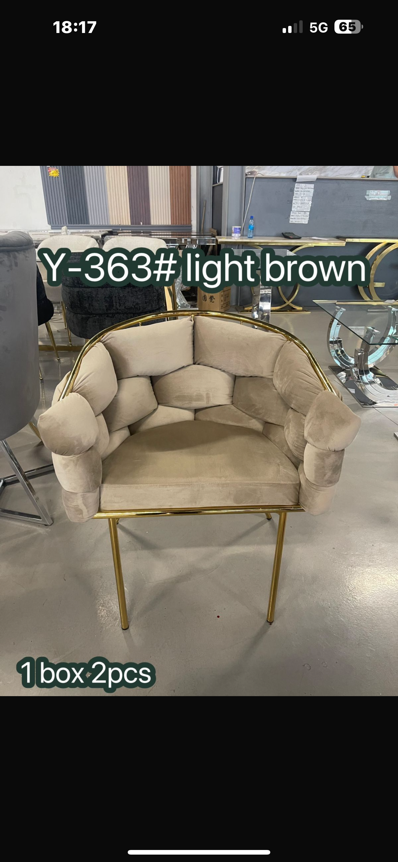 MFurn Cloud Dining Chair