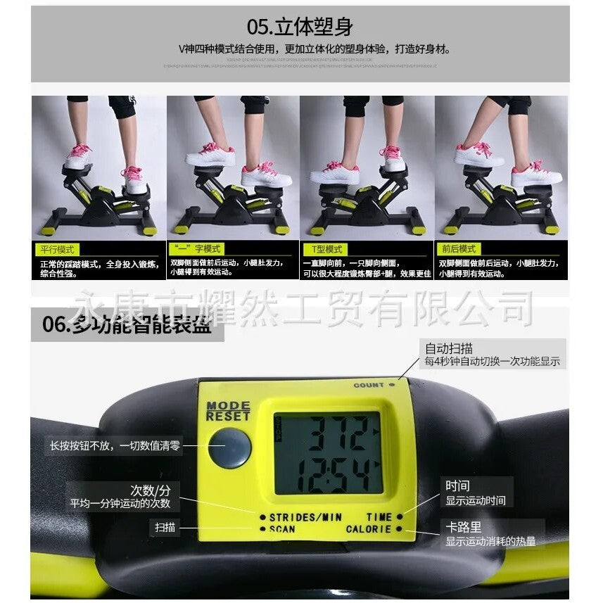 Steppers for Exercise, V-Type Step Fitness Machines with Resistance Bands ,Hydraulic Fitness Stepper with Pull Rope, for Women and Men