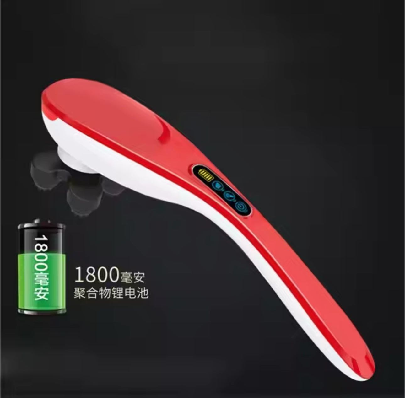 Cordless Handheld Back Massager,Rechargeable Electric Deep Tissue