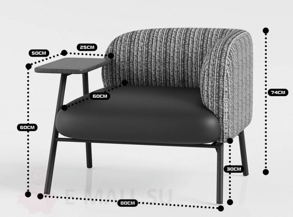 MFurn Leisure Occasional Sofa With Side Table