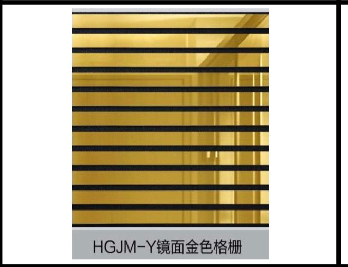 MHome Recessed Grille Series Peel & Sticker Wall Paper-Various Options