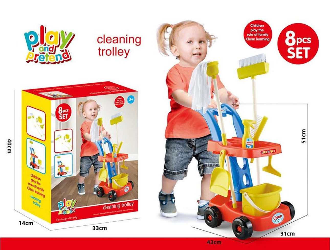 Play Pretend Cleaning Trolley 8 Piece