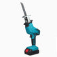 Cordless Reciprocating Woodworking Electric Saw 21V - FB20