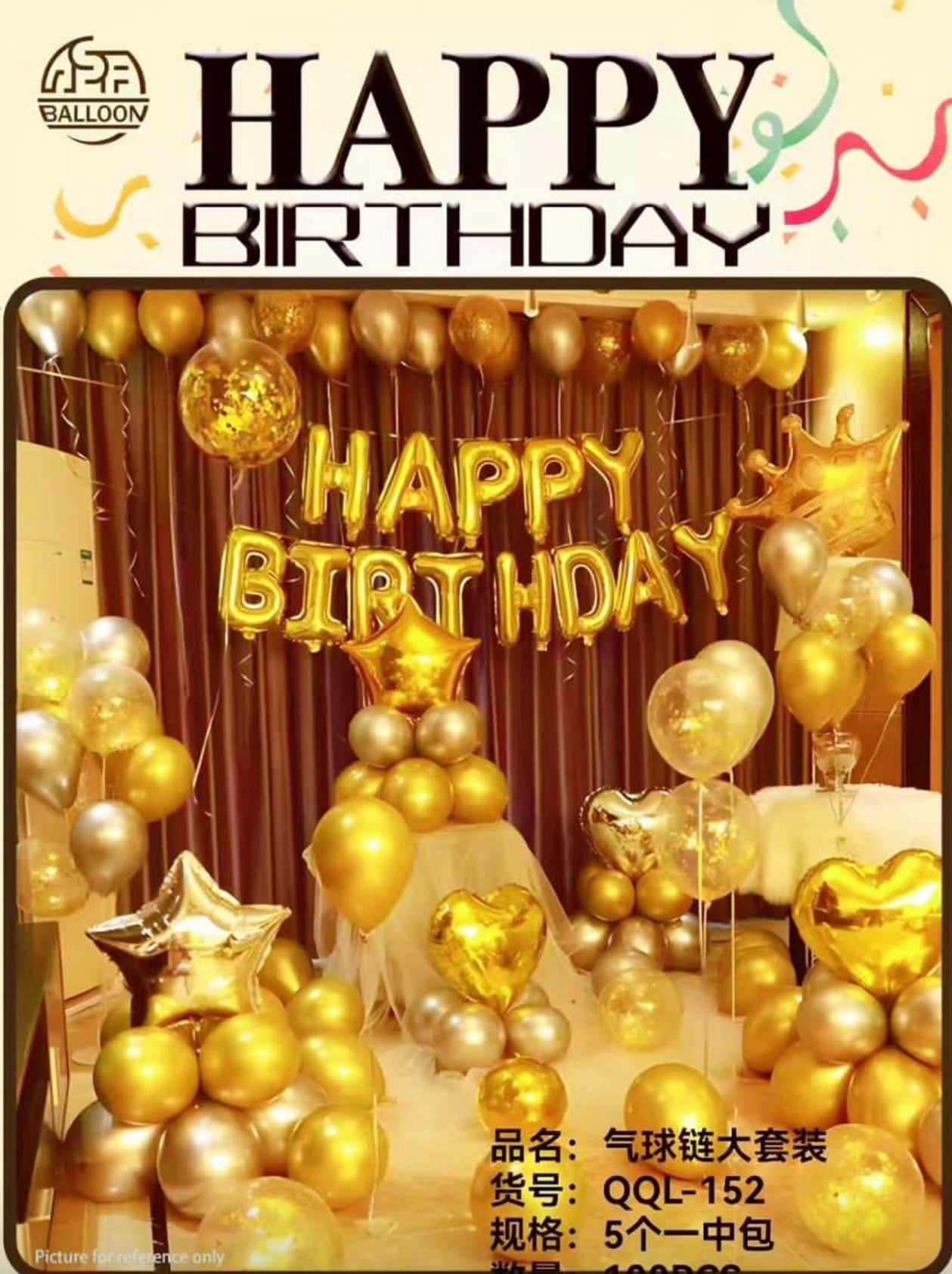 Balloon Garland Arch Kit, Balloons for Valentines Birthday Wedding Anniversary Party Decorations-Various Options