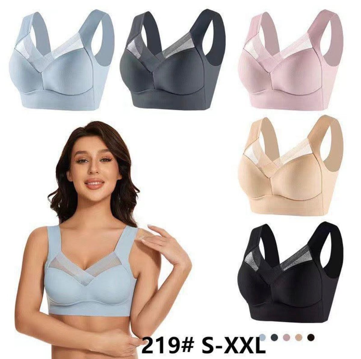 Ladies Sexy LiftUp Bra Set 5pc