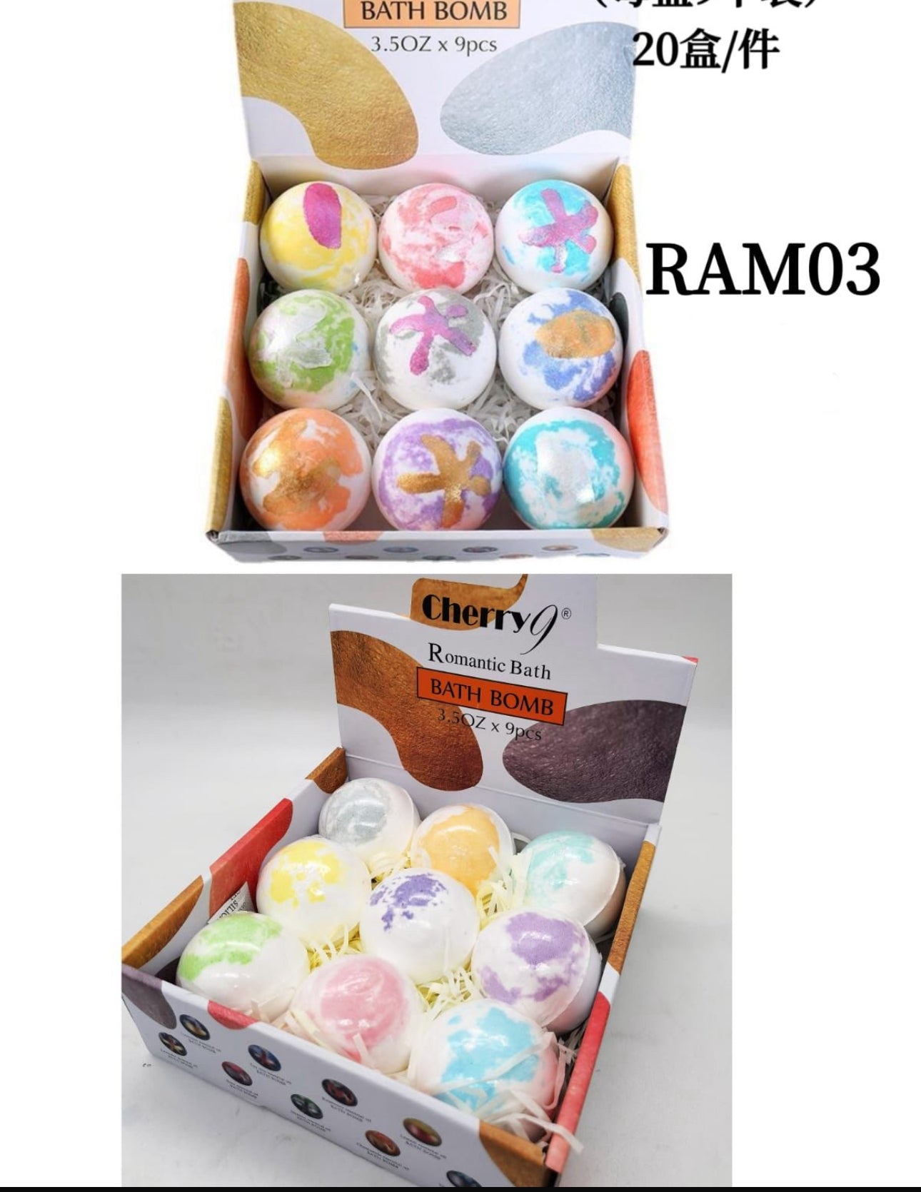 MHome Bath Bombs 9pc