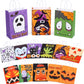 Halloween Paper Gift Treat Bags for Kids, 12 Pack 7 Spooky Designs with Handles