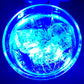 Inductive Rainbow Colour Cup – Automatic LED Light-Up Glass (200ml)