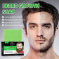 Beard Growth Shampoo Soap Bar 100g